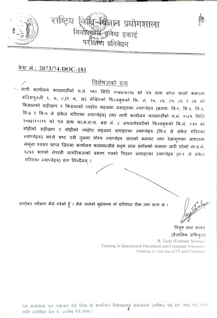 WhatsApp Image 2026-04-07 at 17.00.30 (2)