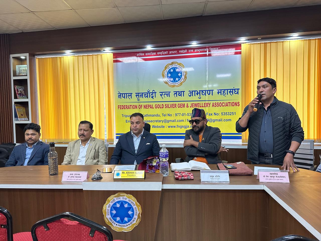 सुनचाँदी व्यवसाय संकटमा, २% कर हटाउन देशव्यापी दबाब अभियान सुरु