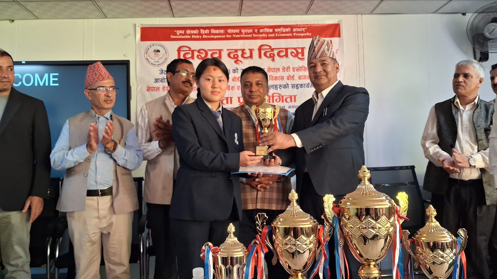 २६ औं विश्व दुध दिवसको अवसरमा कविता प्रतियोगिता कार्यक्रम सम्पन्न