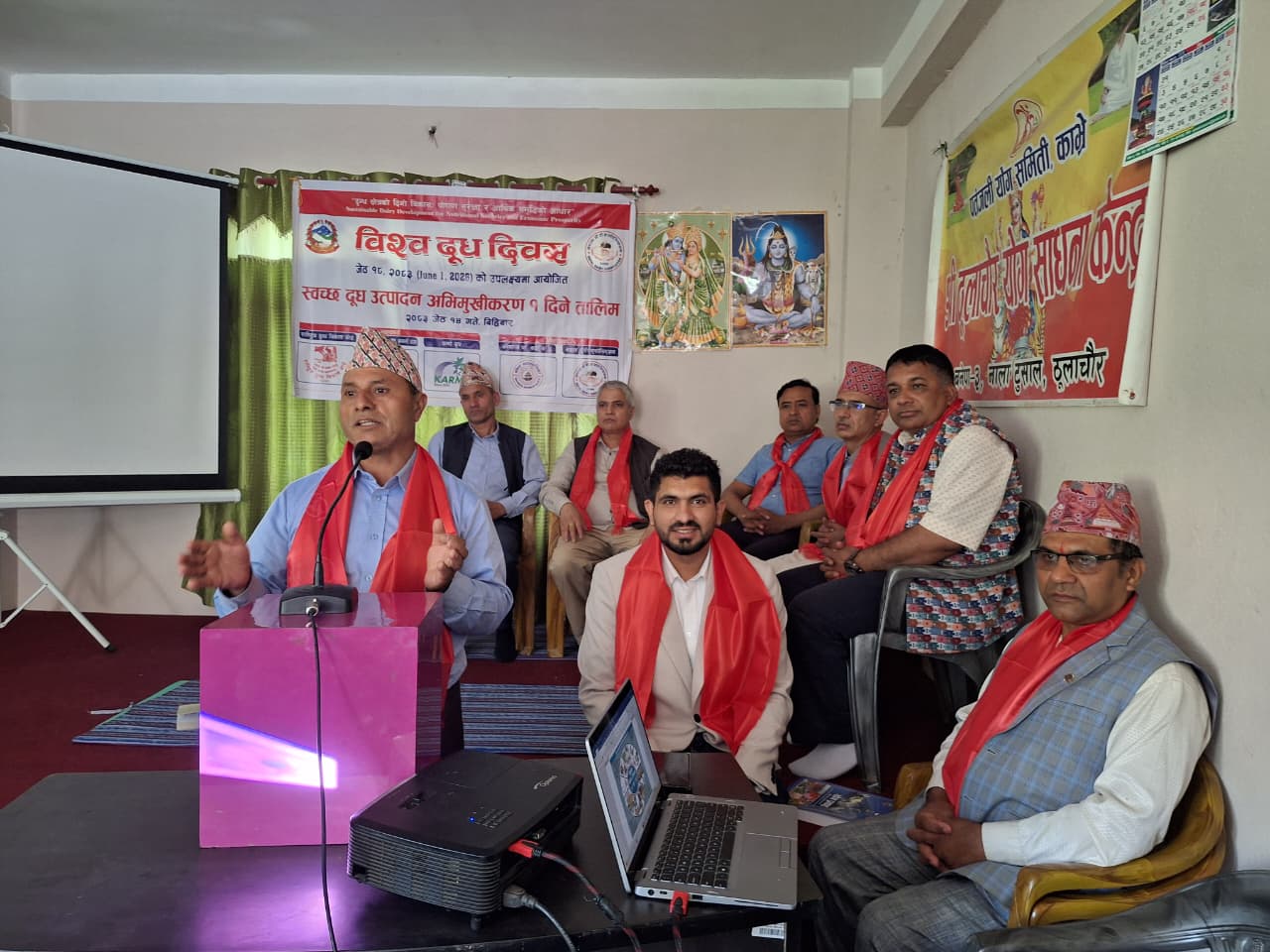 नालामा स्वच्छ दूध उत्पादन सम्बन्धी अभिमुखीकरण तालिम सम्पन्न