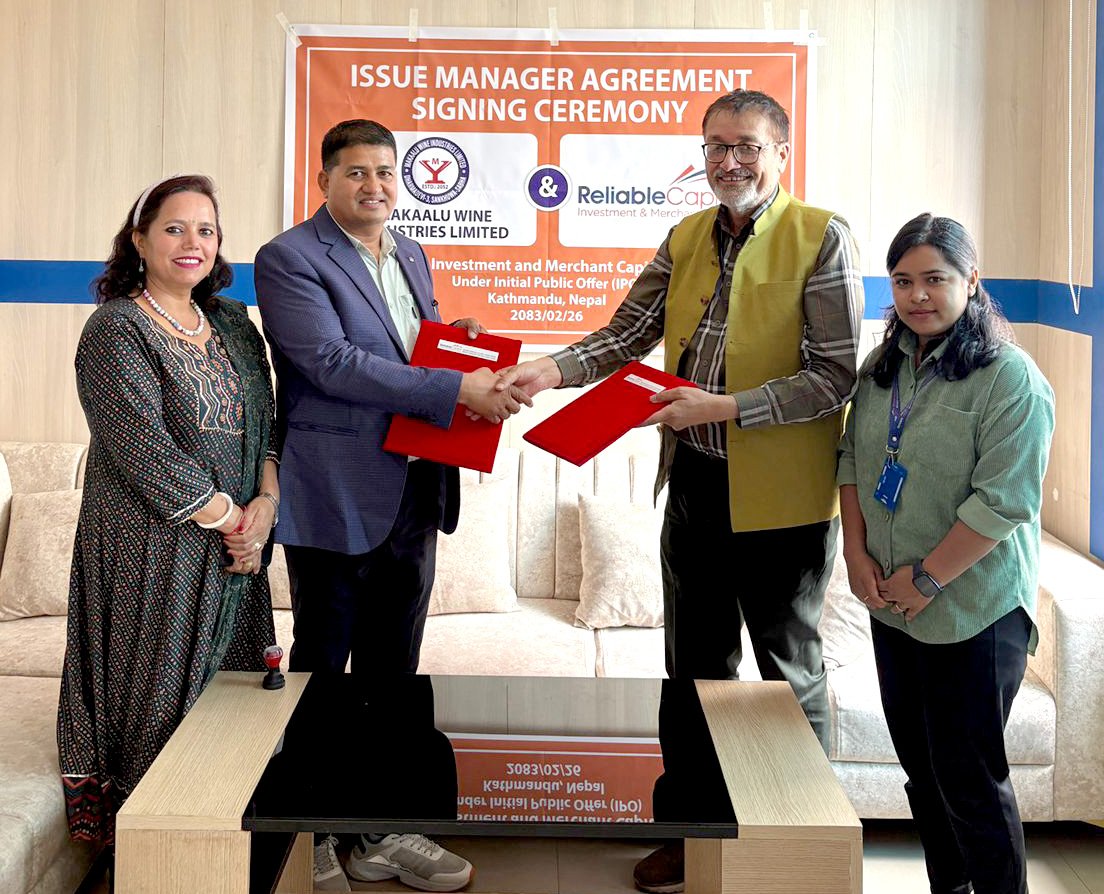 मकालु वाईन इन्डस्ट्रीज लिमिटेडले सर्वसाधारणका लागि (आईपीओ) जारी गर्ने तयारी