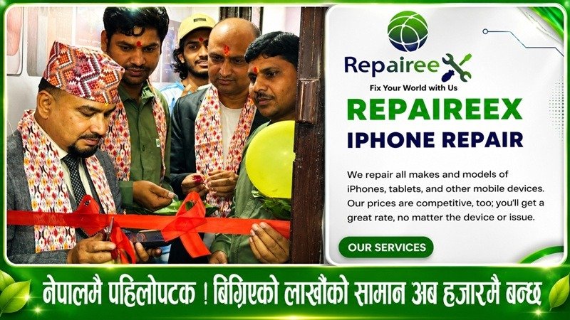 नेपालमै पहिलोपटक अत्याधुनिक चिप-लेभल डिभाइस रिपेयरिङ सेवा सुरु, अब बिग्रिएका ल्यापटप र मोबाइल सस्तोमै बन्ने