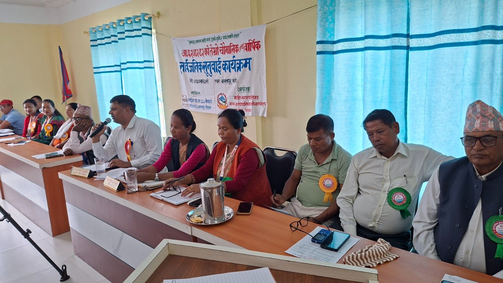 नगरवासीका सुझाव सुन्दै माडी नगरपालिका, सार्वजनिक सुनुवाइ सम्पन्न