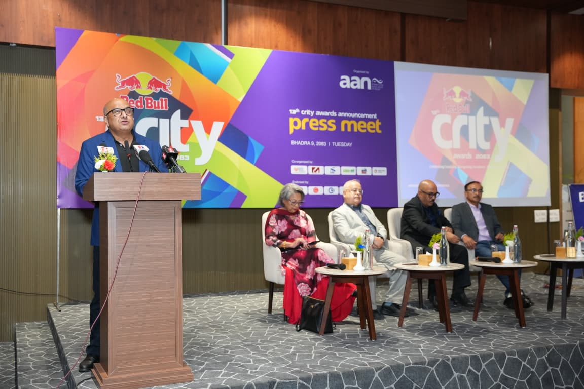 ‘रेडबुल १३ औं कृति अवाड्र्स’ आयोजनाको घोषणा, २४ वटा नयाँ विधा थपियो
