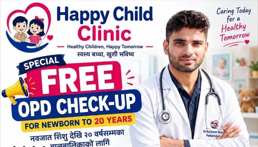 वीरगञ्जमा बालबालिकाका लागि निःशुल्क स्वास्थ्य शिविर, बाल रोग विशेषज्ञ डा.शाहले सेवा दिँदै