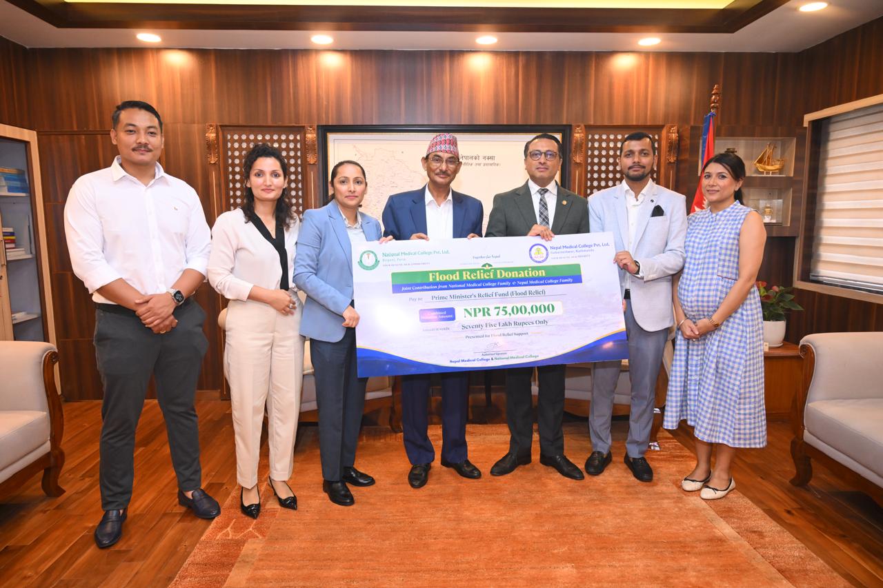 विपद्मा हालेमालोः नेपाल र नेशनल मेडिकल कलेजबाट राज्यलाई ७५ लाख सहयोग
