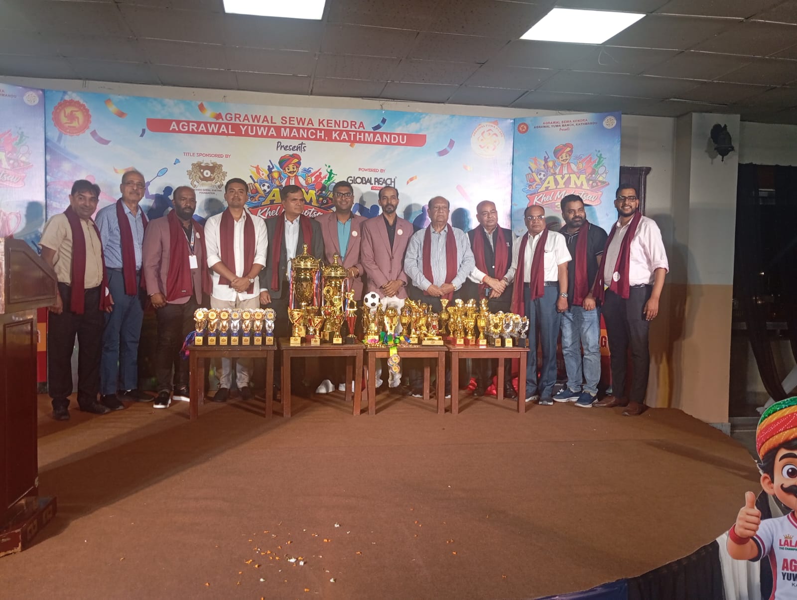 एवाईएम खेल महोत्सवको ट्रफी अनावरण, आजदेखि ६ खेलको प्रतिस्पर्धा