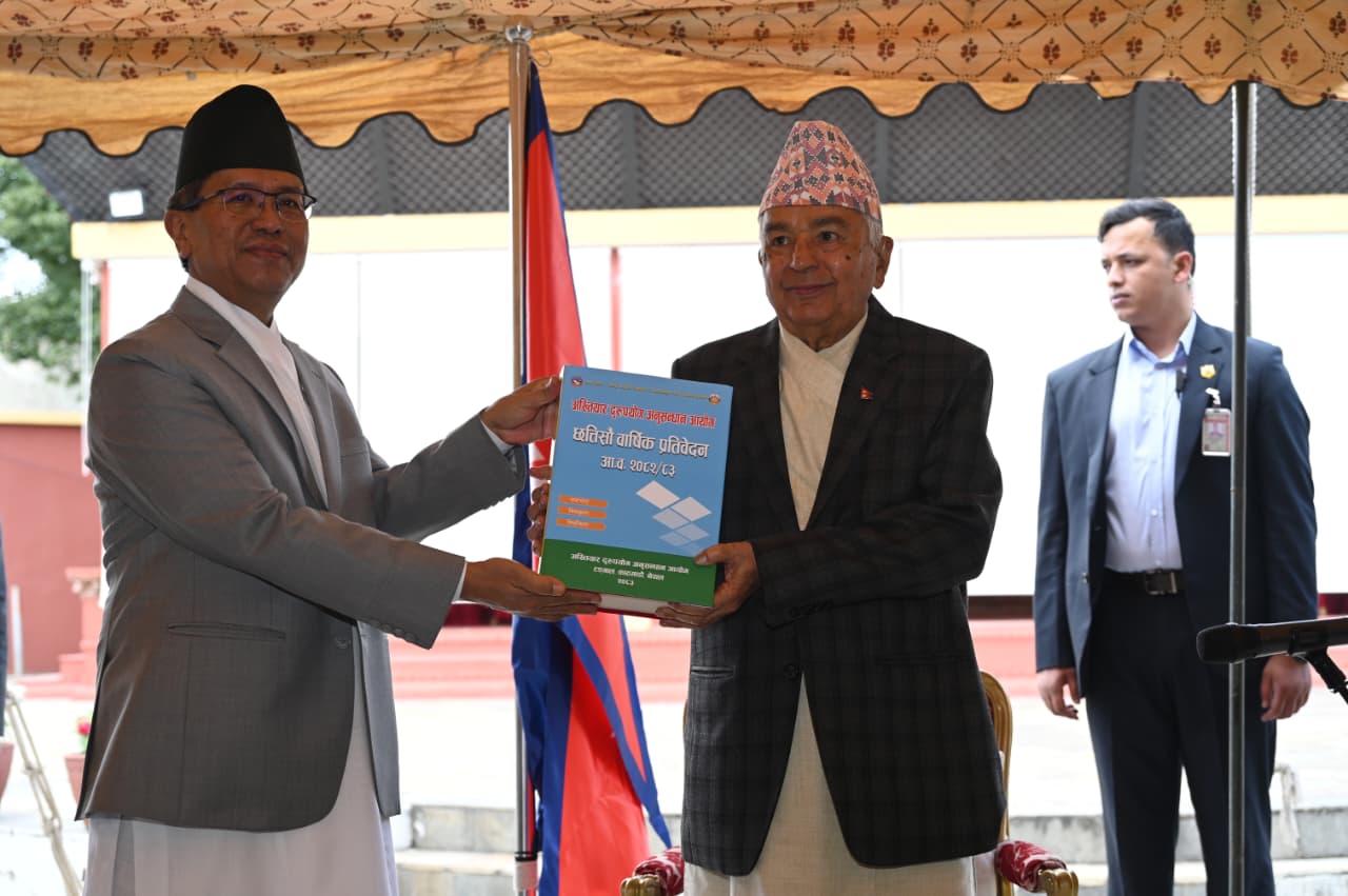 अख्तियारद्वारा राष्ट्रपति पौडेलसमक्ष वार्षिक प्रतिवेदन पेस