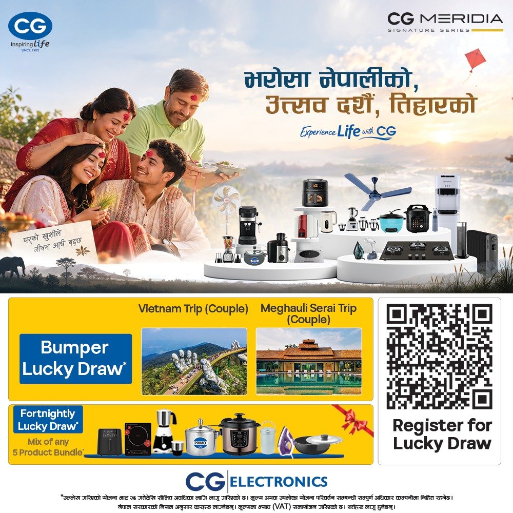 “Experience Life with CG : भरोसा नेपालीको, उत्सव दशैं, तिहारको” सिजी स्मार्ट घरायसी उपकरण (SDA) द्वारा दशैं-तिहार लक्षित महायोजना सार्वजनिक