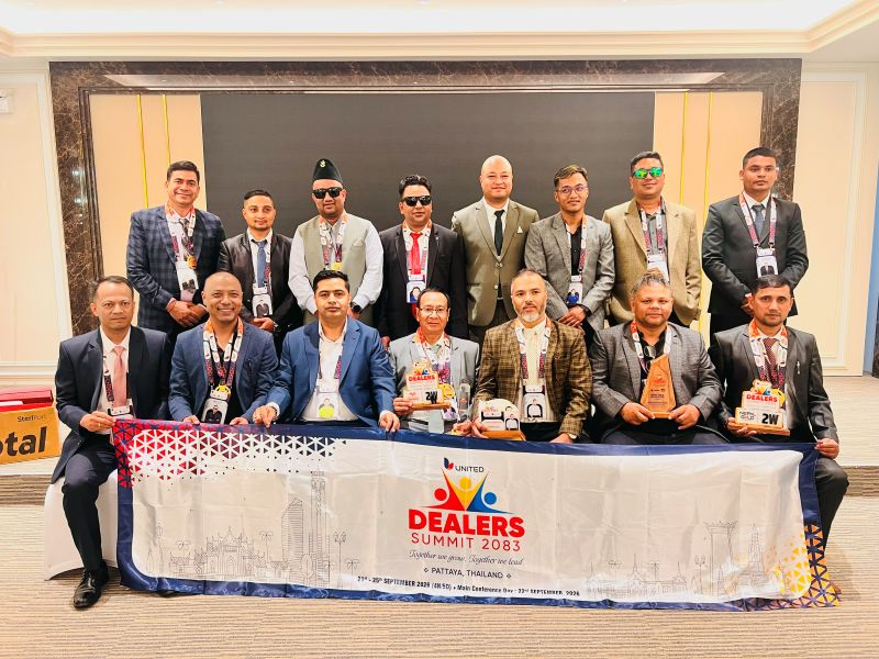 ‘युनाइटेड डिलर्स समिट २०८३’ थाइल्याण्डमा सम्पन्न, नयाँ लुब्रिकेन्ट सार्वजनिक