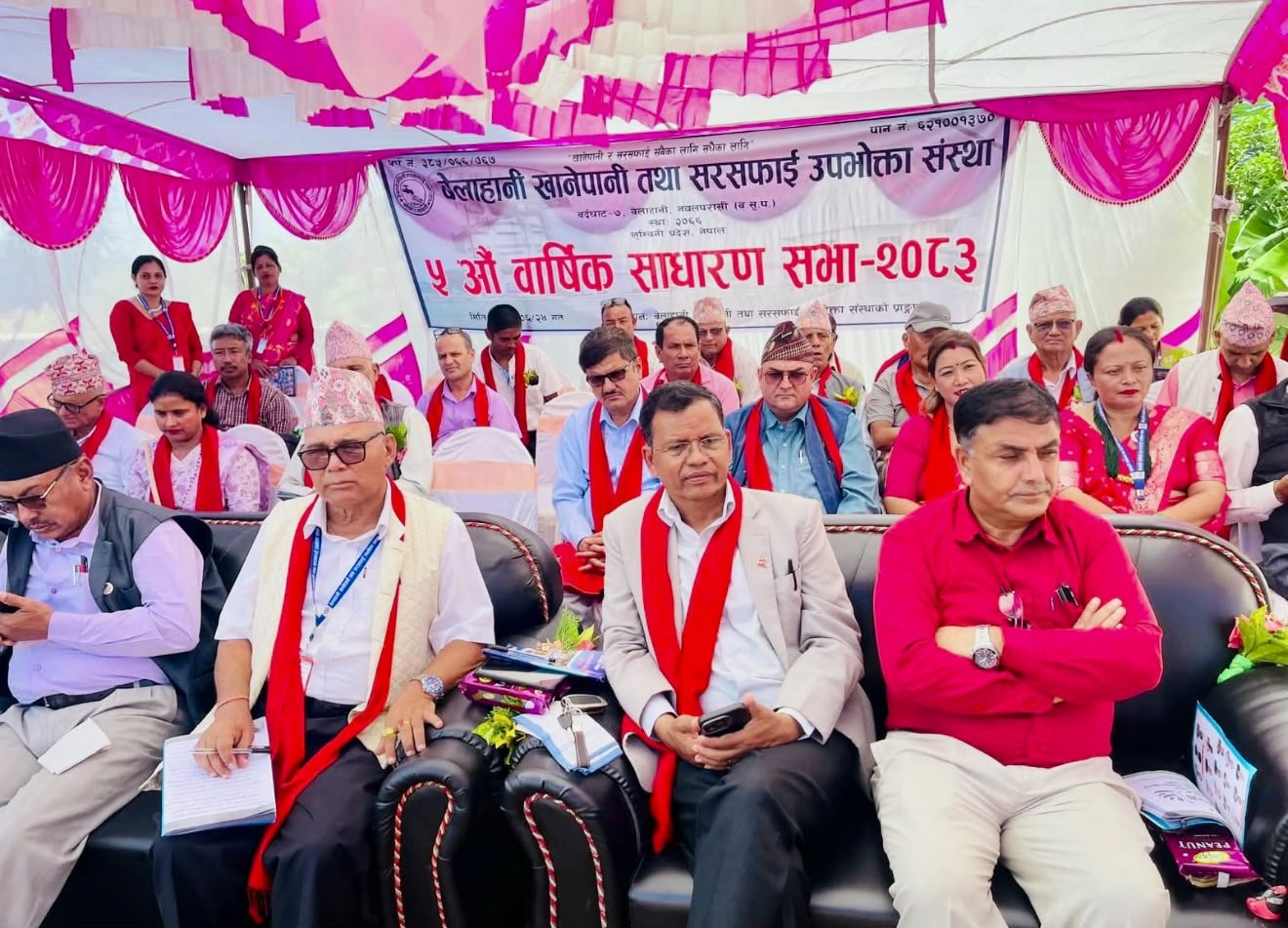 बेलाहानी खानेपानी तथा सरसफाई उपभोक्ता संस्थाको पाँचौँ साधारणसभा सम्पन्न