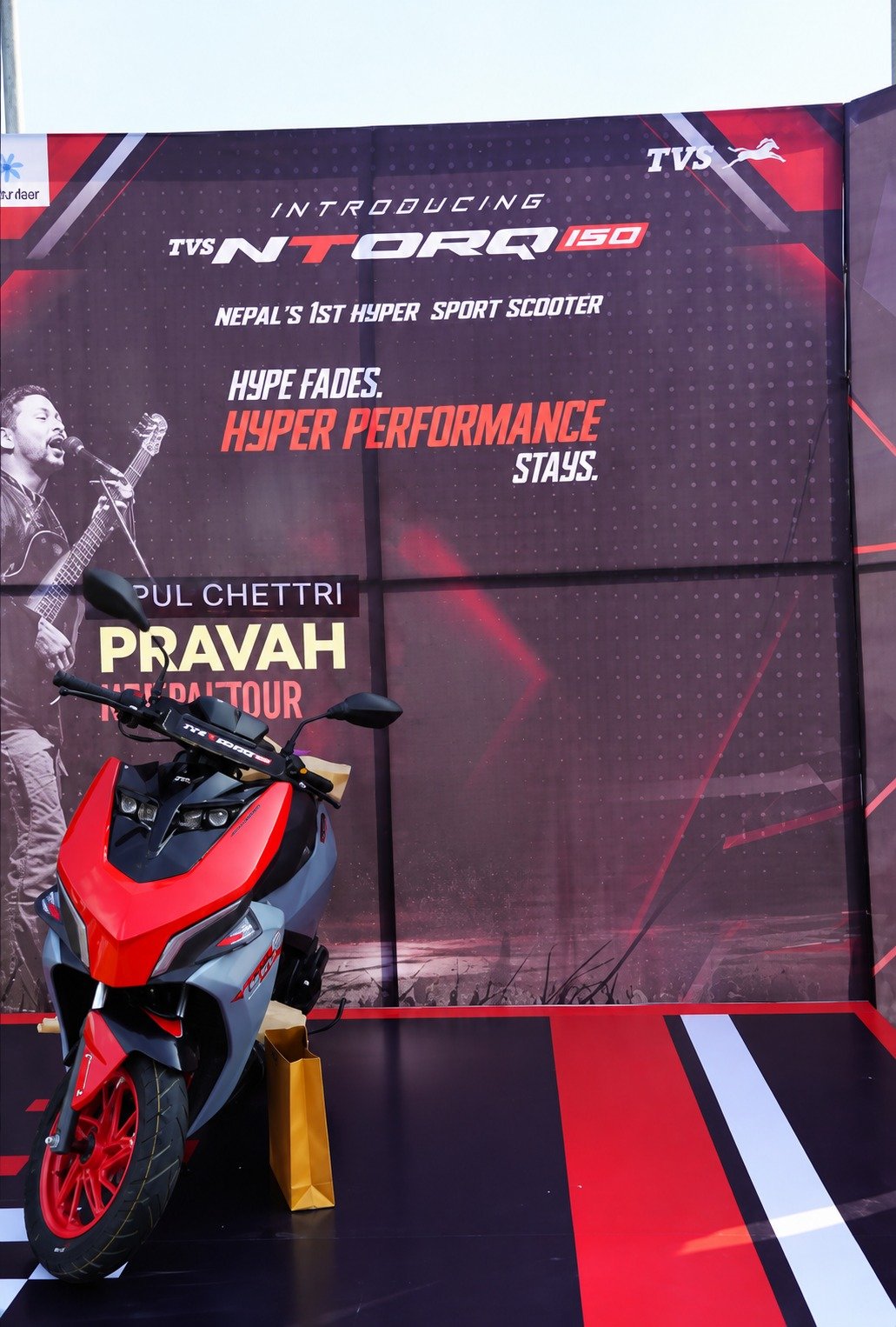 विपुल क्षेत्रीको कन्सर्टमा जगदम्बा मोटर्सद्वारा बुटवलमा TVS NTORQ 150 सार्वजनिक