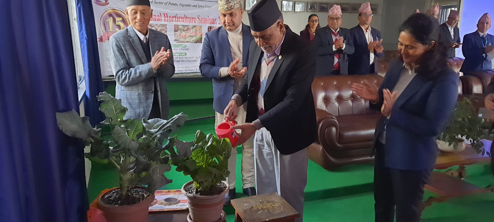 १५ औ हर्टिकल्चर सम्मेलन काठमाडौंमा सुरु