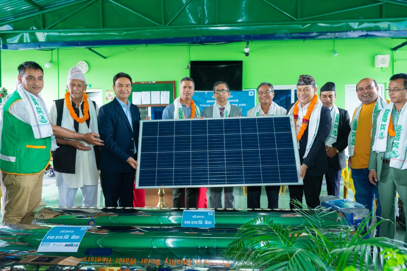एनएमबी बैंकद्वारा गण्डकी प्रदेशको मानव सेवा आश्रममा सोलार सामग्री वितरण
