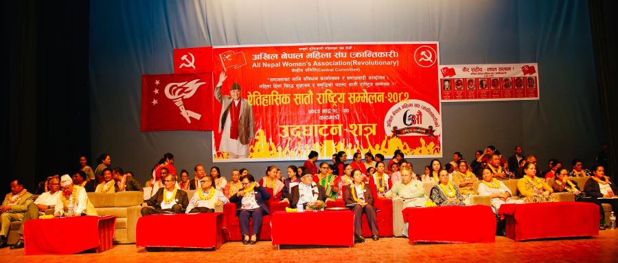माओवादी निकट महिला संघमा भाँडभैलो : आफू निकटलाई नेतृत्वमा ल्याउन प्रचण्ड पक्षले सम्मेलन बिथोलेको आरोप