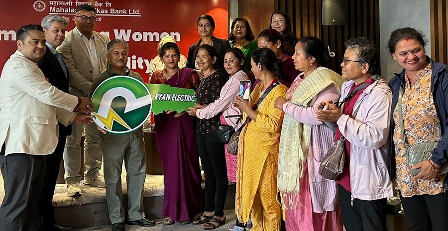 महालक्ष्मी विकास बैंकद्दारा महिला उद्यमी लक्षित सशक्तीकरण अभियान शुरु