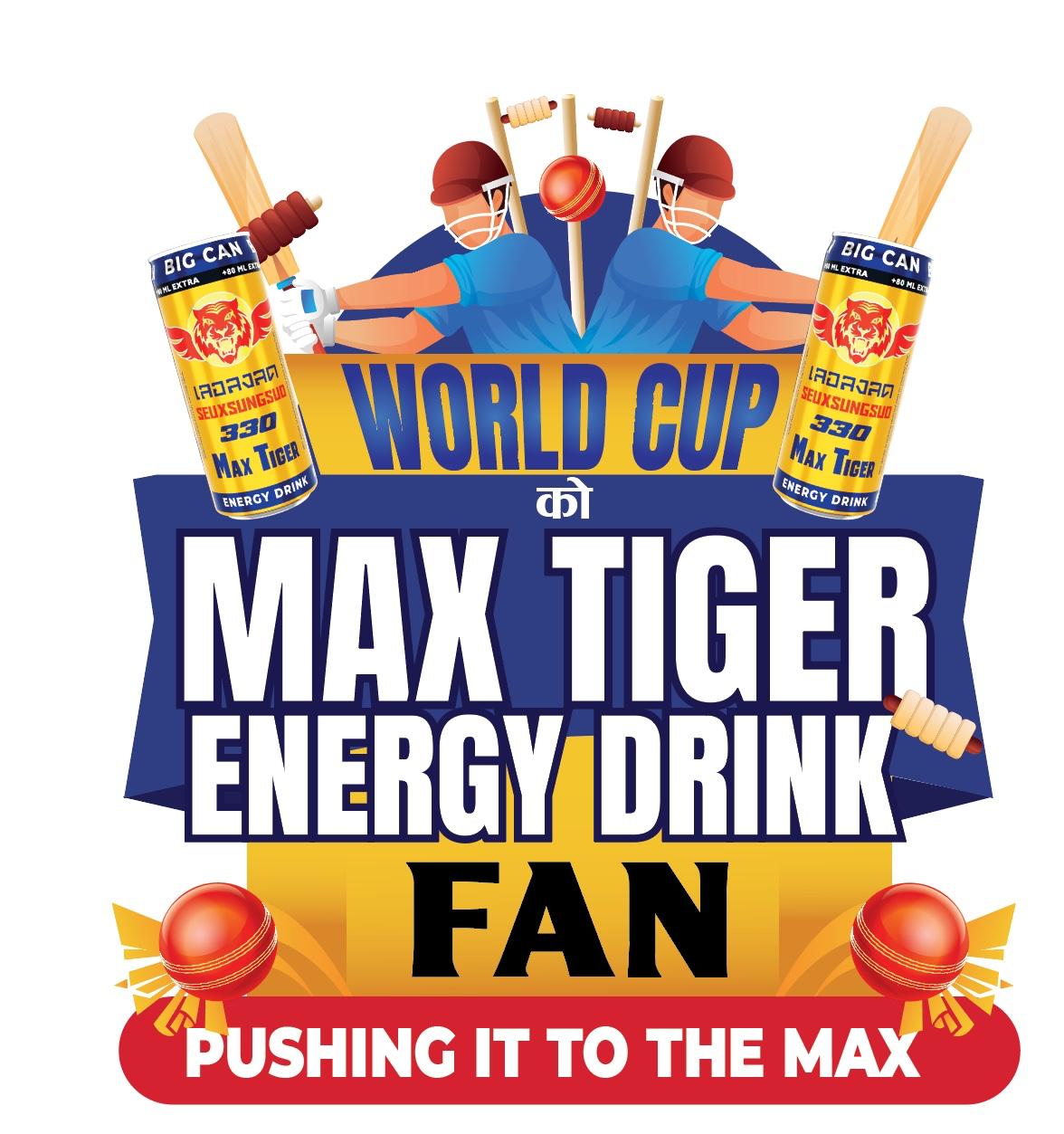 World cup Max Tiger Energy Drink Fan