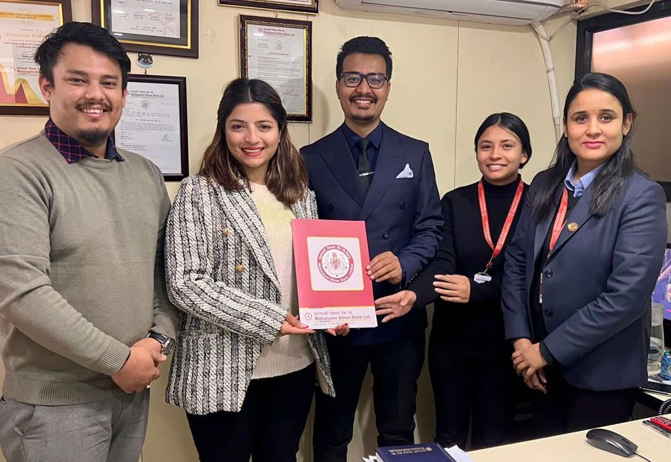 महालक्ष्मी विकास बैंकका ग्राहकहरुलाई विभिन्न स्वास्थ्य संस्थामा विशेष छुट