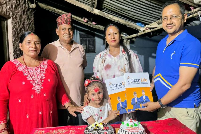 सिटिजन लाइफको बीमा पोलिसी लोकप्रिय बन्दै