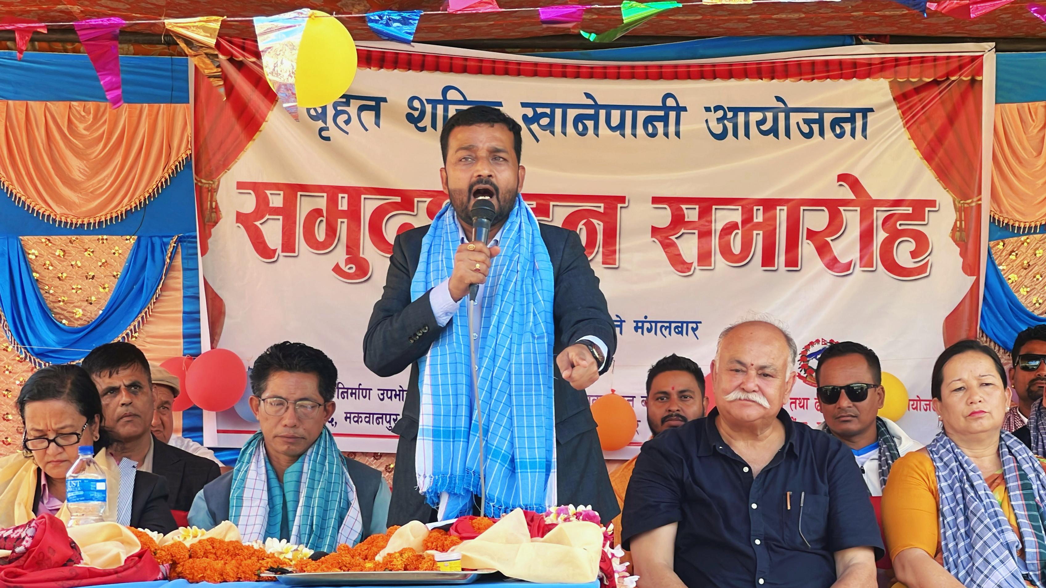 दिगो र समावेशी खानेपानी आयोजनालाई अझ सशक्त रूपमा अगाडि बढाउँछौं : मन्त्री यादव