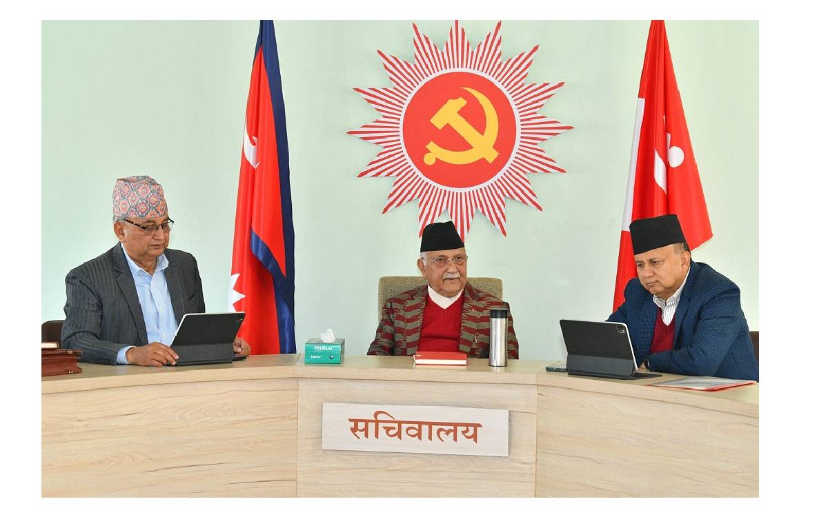 एमालेको सचिवालय बैठक बुधबार बस्ने