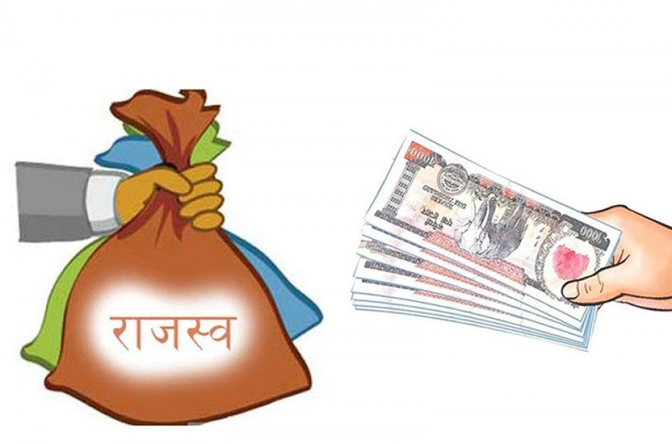 ५० लाखले बढ्यो यातायात कार्यालयको राजस्व