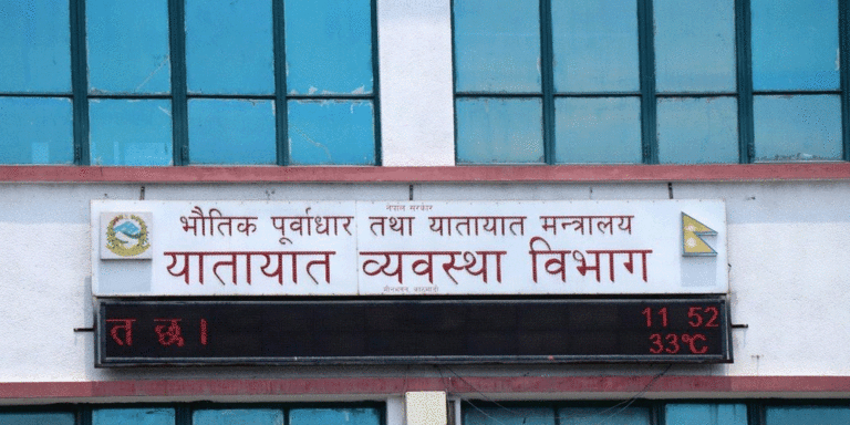 साउनदेखि २४ घण्टामै सवारी लाइसेन्स पाइने