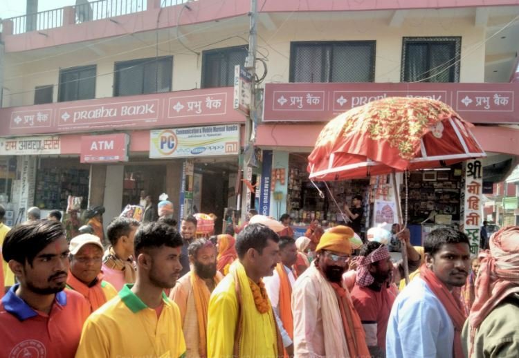 विश्वकै लामो पैदल यात्रा