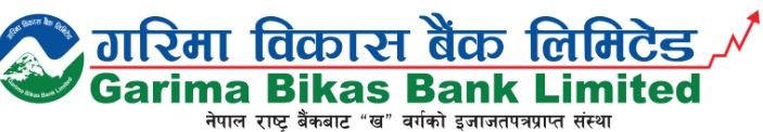 गरिमा विकास बैंक लिमिटेडको एक्सटेन्सन काउण्टर स्थापना