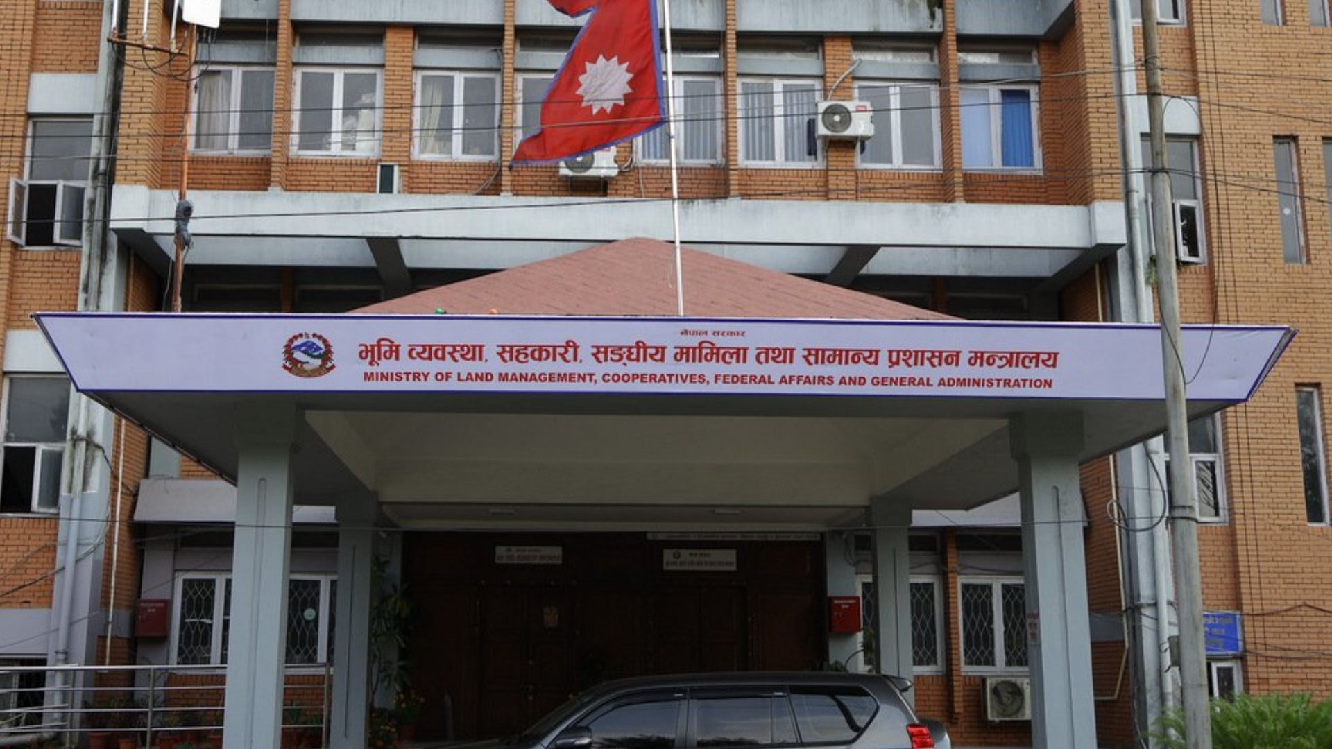 पेन्सन लिइरहेका करार कर्मचारीलाई सेवा निरन्तरता नदिने सरकारको निर्णय लागू