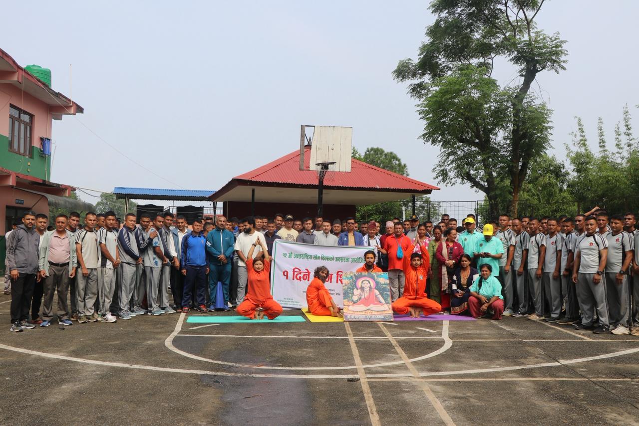 गोरखामा विश्व योग दिवसको उत्साह, २०० बढी सहभागीले गरे योग अभ्यास