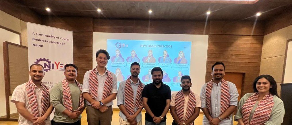 नेपाल उद्योग परिसंघ युवा उद्यमी मञ्चको नयाँ कार्यसमिति गठन