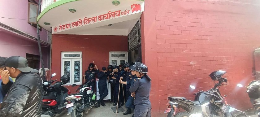 एमालेमा श्रृंखलाबद्ध आन्तरिक झडप : ताप्लेजुङ, धनुषा हुँदै पर्वतमा पनि हानाहान