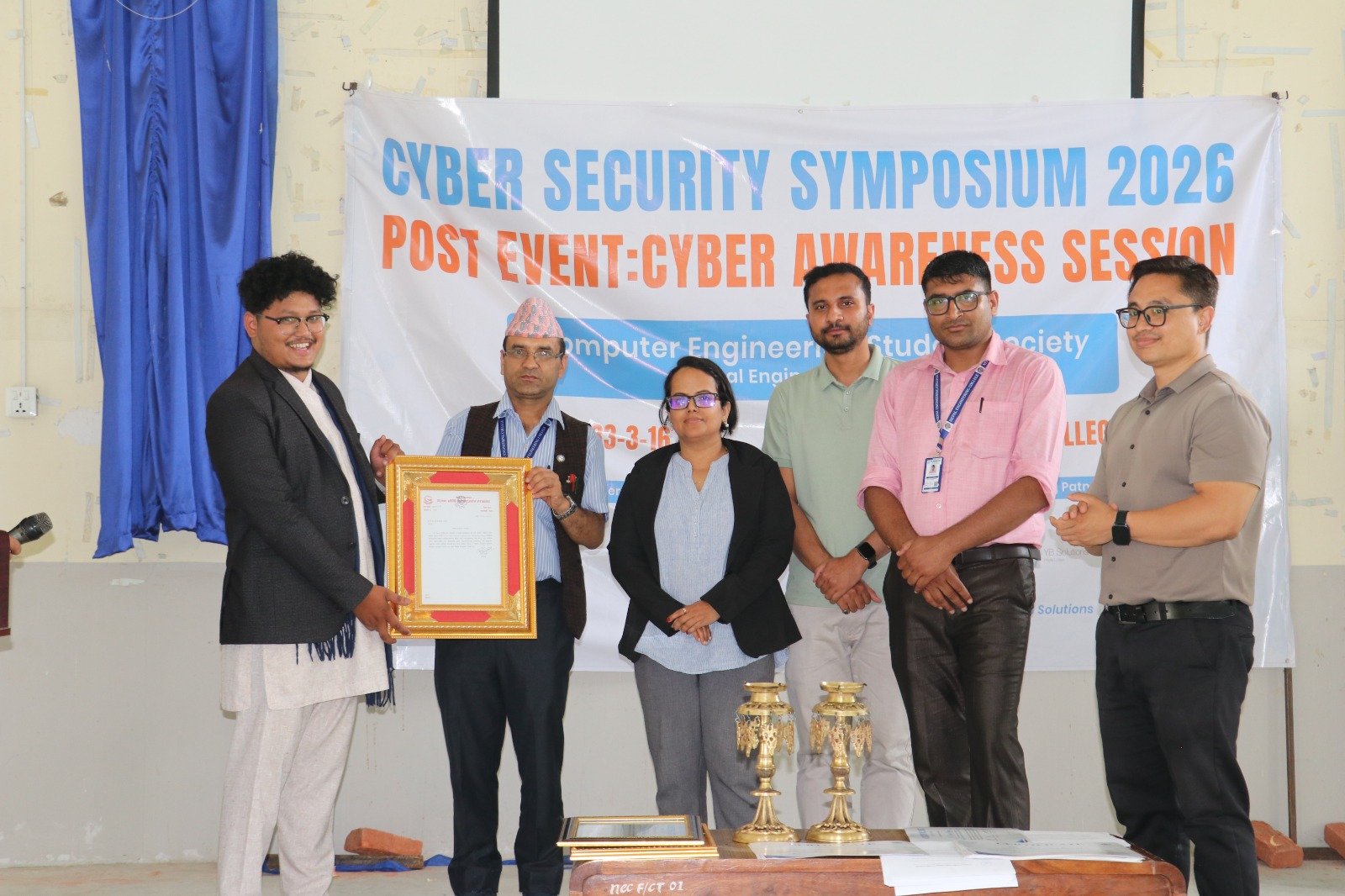 नेपाल इन्जिनियरिङ कलेजका विद्यार्थीहरूलाई साइबर सुरक्षा सचेतना