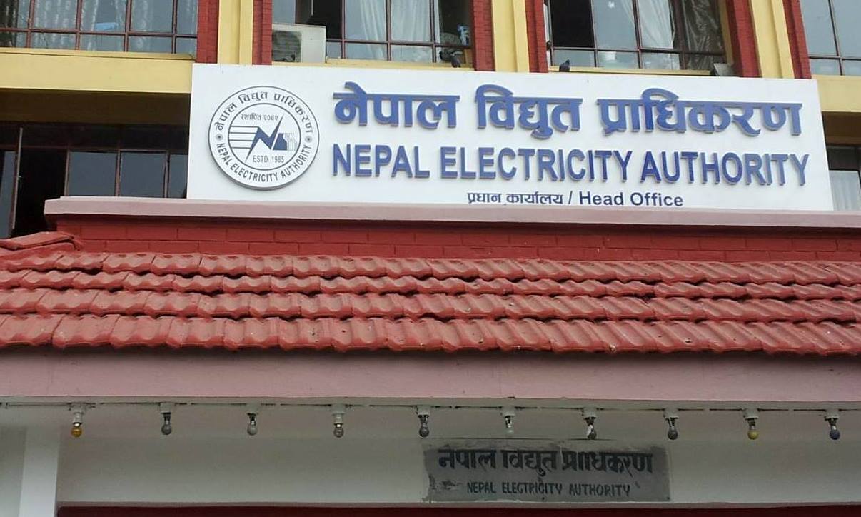 विद्युत प्राधिकरणद्वारा ४ वटा उच्च भोल्टेज प्रसारण लाइनका लागि आशयपत्र माग
